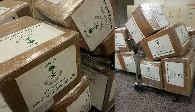 A Saudi Prince Arrested over the Largest Drug Bust in Beirut