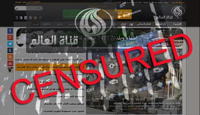 After Saudi and Bahrain, UAE Blocked Al-Alam’s Website