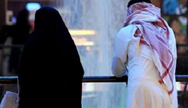 ثبت یک طلاق عجیب در عربستان!