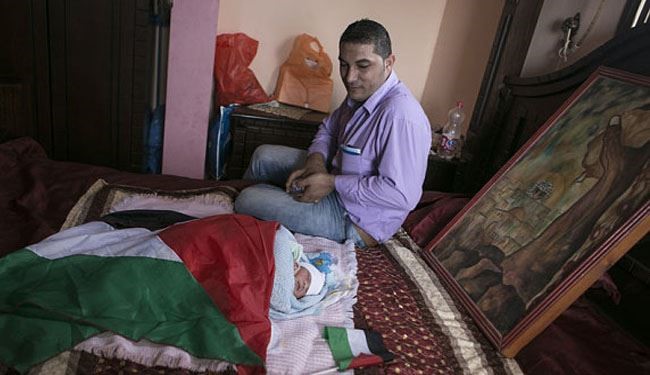 ‘Knife of Jerusalem’ A Baby Name Chosen By Palestinian Family