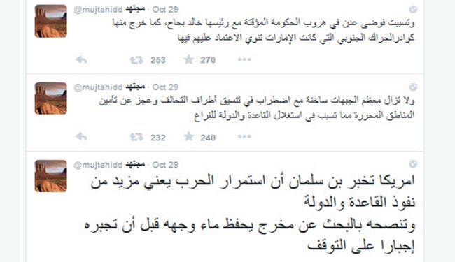 اميركا لـ 