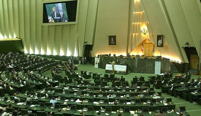 Iranian Lawmakers: Iran Will Not Implement JCPOA until Sanctions Removed