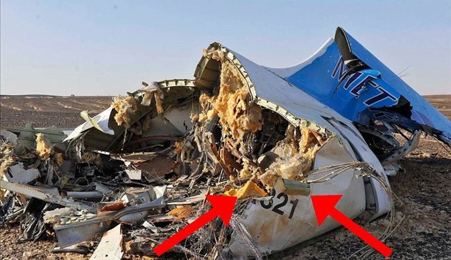 'External' Factors Caused Crash of Plane in Egypt: Russian Airline