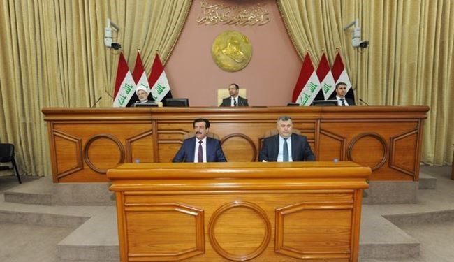 اصلاحات در عراق با موافقت پارلمان انجام می‌شود