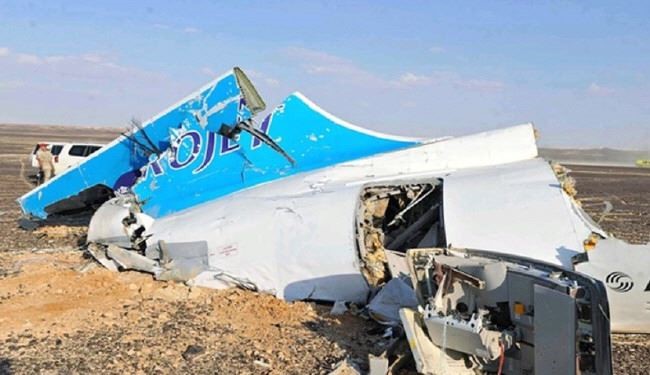 عکس: توهین شارلی ابدو به قربانیان هواپیمای روسی