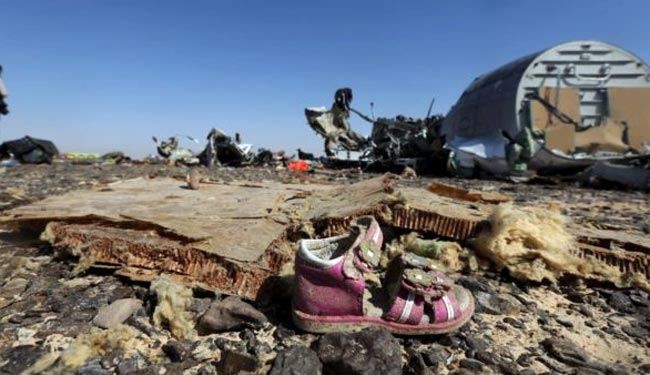 انتقاد مصر از واکنش ها به سقوط هواپیمای روسیه