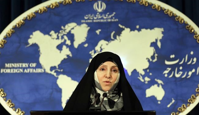 Iran’s Foreign Ministry Slams US Secretary of Defense’s Anti-Iran Statements