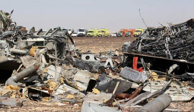 Unclear ‘Noise’ Recorded before Russian Jet Crash