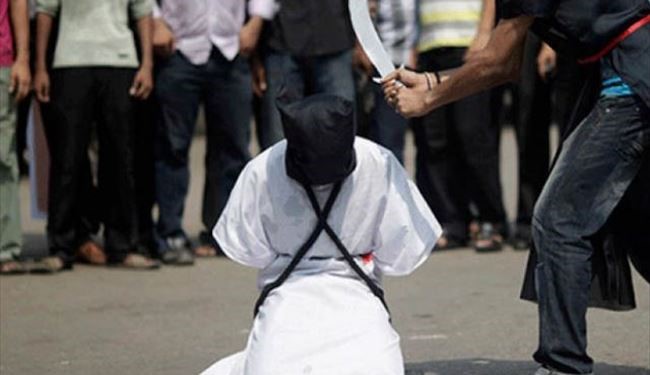 Iran Strongly Condemned Citizens’ Execution, Summons Saudi Diplomat