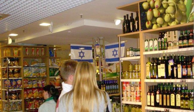 اروپا، کالاهای اسرائیلی را نشانه دار می کند