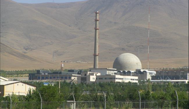 Iran Limiting Its Nuclear Program, IAEA Report Says