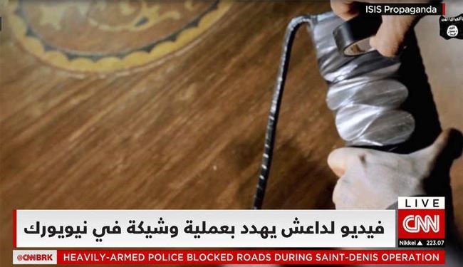انتحاري يجهز قنابله بفيديو؛ ويهدد نيويورك بعملية وشيكة!