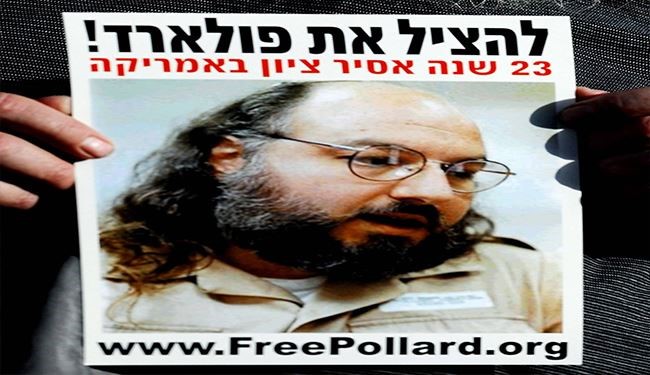 Imprisoned Israeli Spy Jonathan Pollard Freed after 3 Decades
