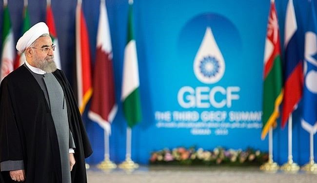 GECF Summit Kicks off in Tehran