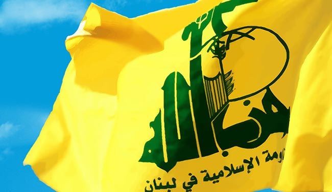 حزب الله هنأ بتحرير العسكريين