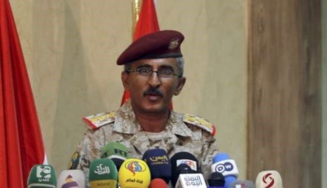 آغاز مرحله جدید مبارزه ارتش یمن با متجاوزان