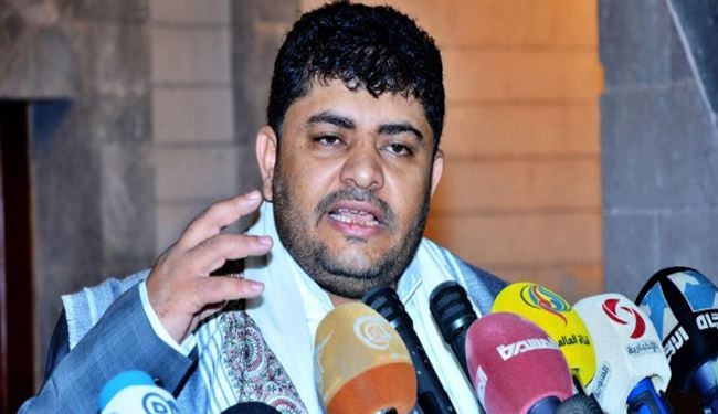 ‌رئیس کمیته‌عالی انقلاب یمن: سازمان‌‌ملل شفاف باشد