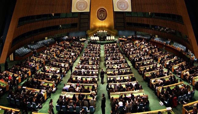 UN Passes Iranian-Proposed Nuclear Disarmament Resolution