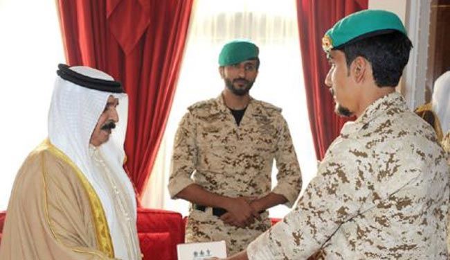 قاتلان شهروندان یمنی از شاه بحرین جایزه گرفتند