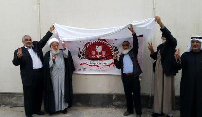 قوى الثورة البحرينية تدشن شعارا موحدا لإحياء 