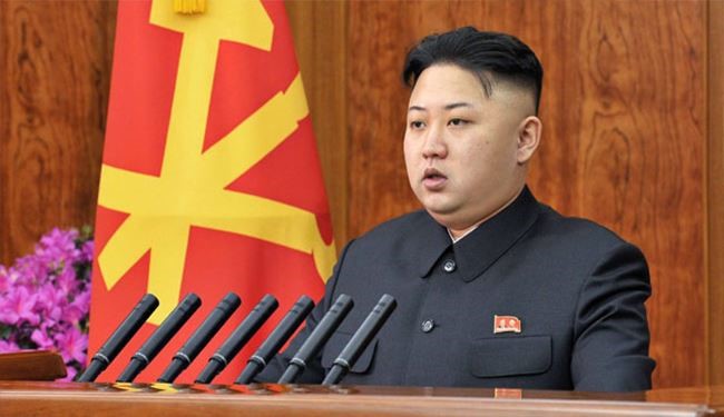 North Korean Leader: Pyongyang Equips with Hydrogen Bomb