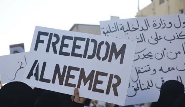 زندانیان سیاسی بحرین آزادی شیخ نمر را خواستار شدند