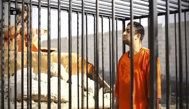ماذا قال سجين سابق لدى «داعش» عن مصير الكساسبة؟!