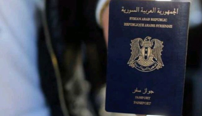 داعش گذرنامه جعلی برابر با اصل صادر می‌کند