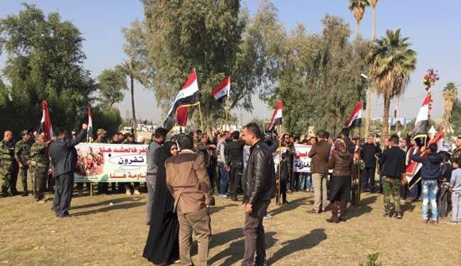 تظاهرات اهالی استان بابل عراق علیه ترکیه