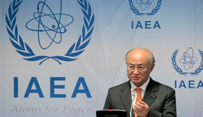IAEA Governors Meet in Vienna to Vote on P5+1 Iran Resolution