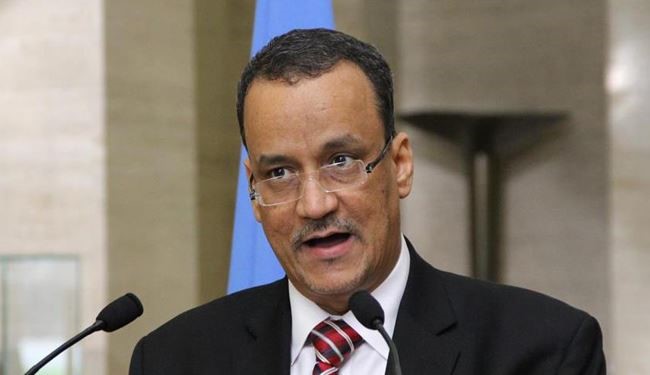 Yemen Peace Talks Begin in Geneva in Switzerland