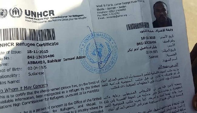 الأردن يطرد 800 سودانيا من طالبي اللجوء