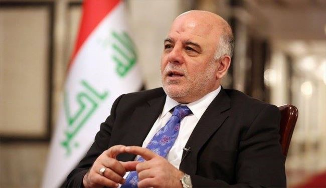 مخالفت عراق با ائتلاف ادعایی سعودی ها