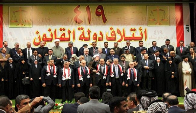 هشدار نمایندگان عراقی درباره همکاری با ائتلاف سعودی