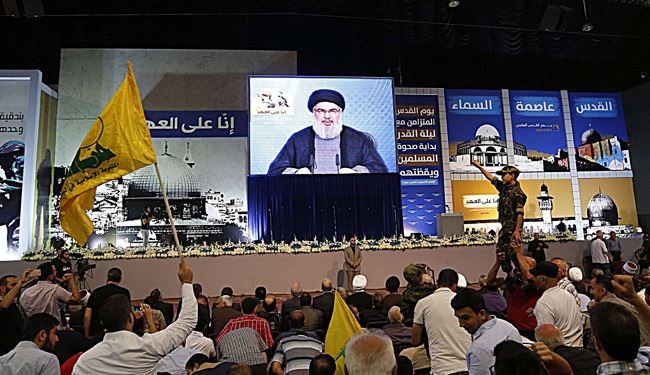 Sayyed Hassan Nasrallah Appears Via Live Televised Speech