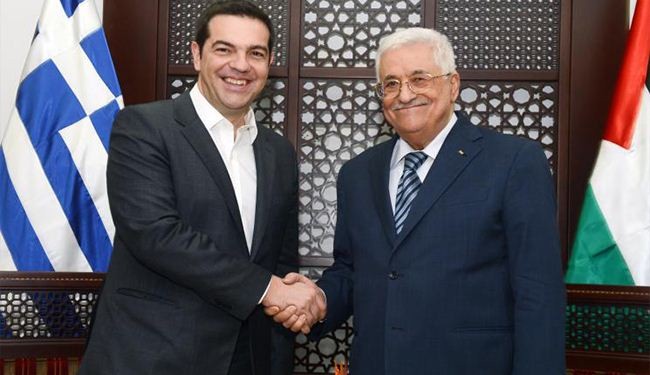البرلمان اليوناني يقر بالإجماع الاعتراف بدولة فلسطين