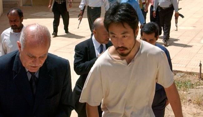 Japan Investigating Report of Journalist Kidnapped by ISIS in Syria
