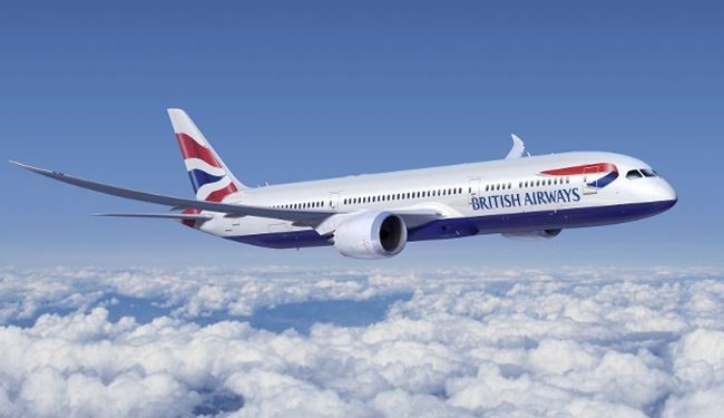 British Airlines Cancel More Egypt’s Sharm el-Sheikh Flights Due to ISIS Threat