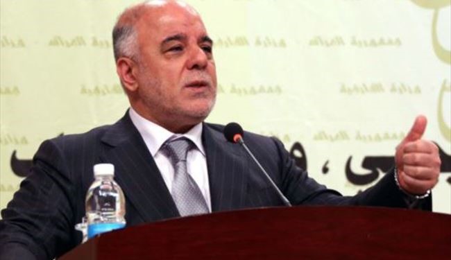 نخست وزیر عراق: موصل را آزاد می کنیم