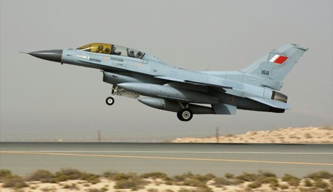 Bahrain F-16 Crashes in Saudi near Yemen Border