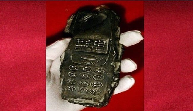 اكتشاف قطعة أثرية تعود للقرن 13 تشبه الهاتف المحمول