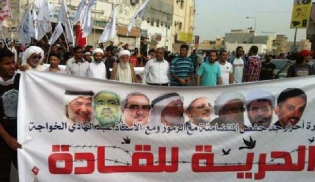 البحرين.. قادة المعارضة يدعون لتنسيق البرامج