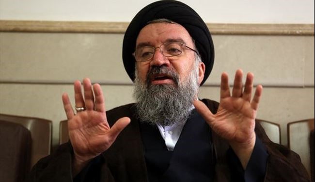 Iran Top Cleric: “Nimr Pure Blood Will Wipe Al Saud from Pages of History