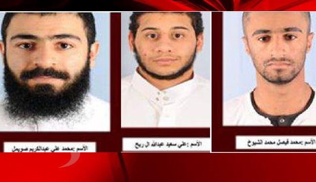 PICTURE, 3 Other Martyrs of Today’s Saudi Regime Executions