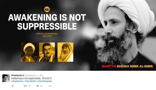 Supreme Leader Tweet on Sheikh Nimr Execution: ‘Awakening Not Suppressible’