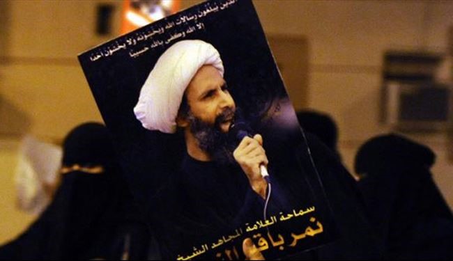بحرین، معترضان به اعدام شیخ نمر را تهدید کرد
