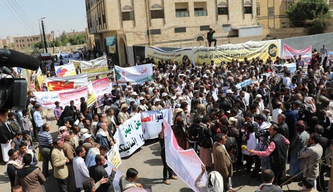 تحصن یمنی ها مقابل مقر سازمان ملل در صنعا