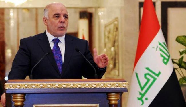 Iraqi PM Abadi Renews Call for Ankara to Withdraw Army
