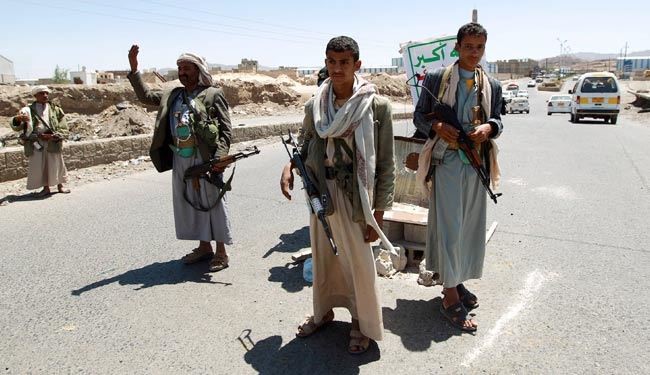 کنترل یمنی ها بر یکی از مناطق تعز