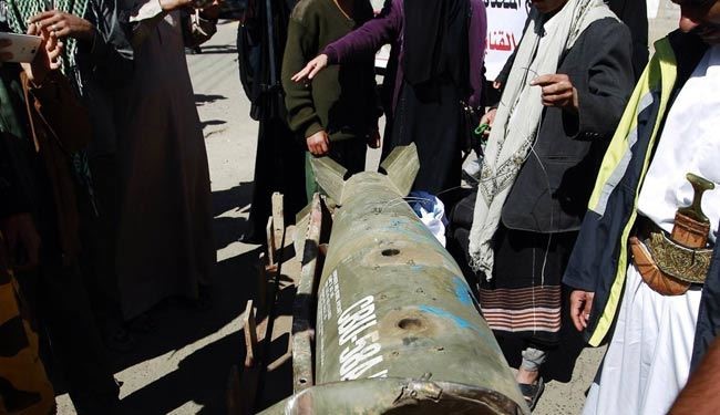 بمب خوشه‌ای مقابل دفتر سازمان ملل در صنعا + عکس